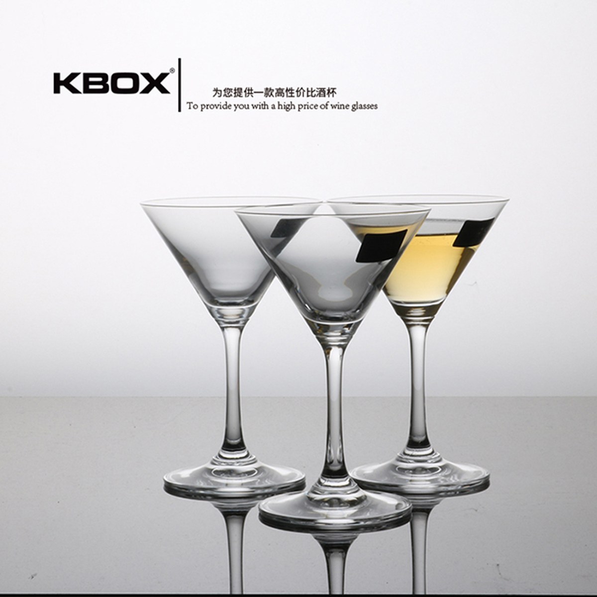 Glassware shape — Martini / coupe