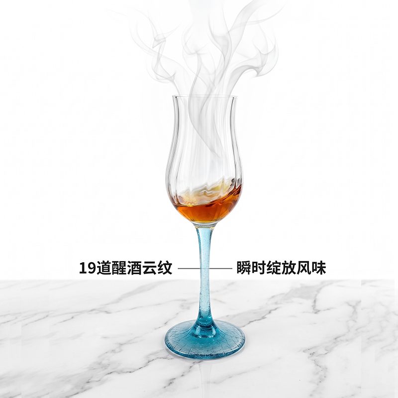 Colour-Stem Wine Glass — Blue & Pink — view 2