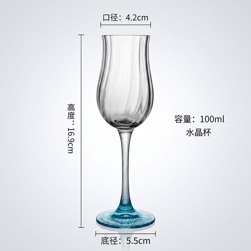Colour-Stem Wine Glass — Blue & Pink — view 6