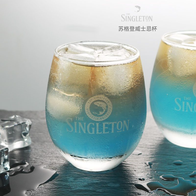Tapered Whisky Tumbler — made by Shenjia