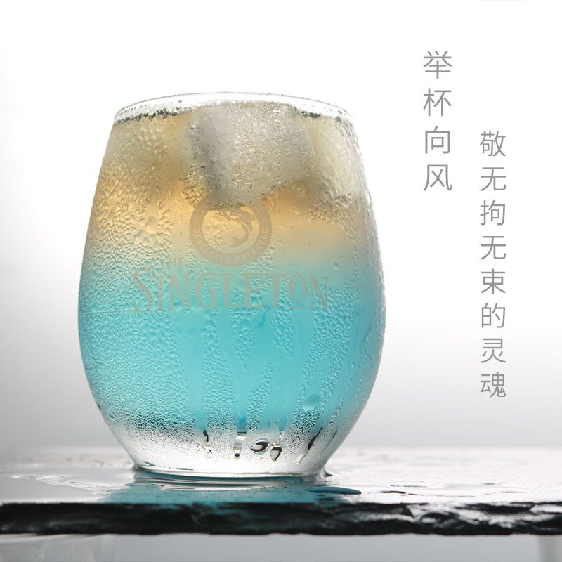 Tapered Whisky Tumbler — view 3