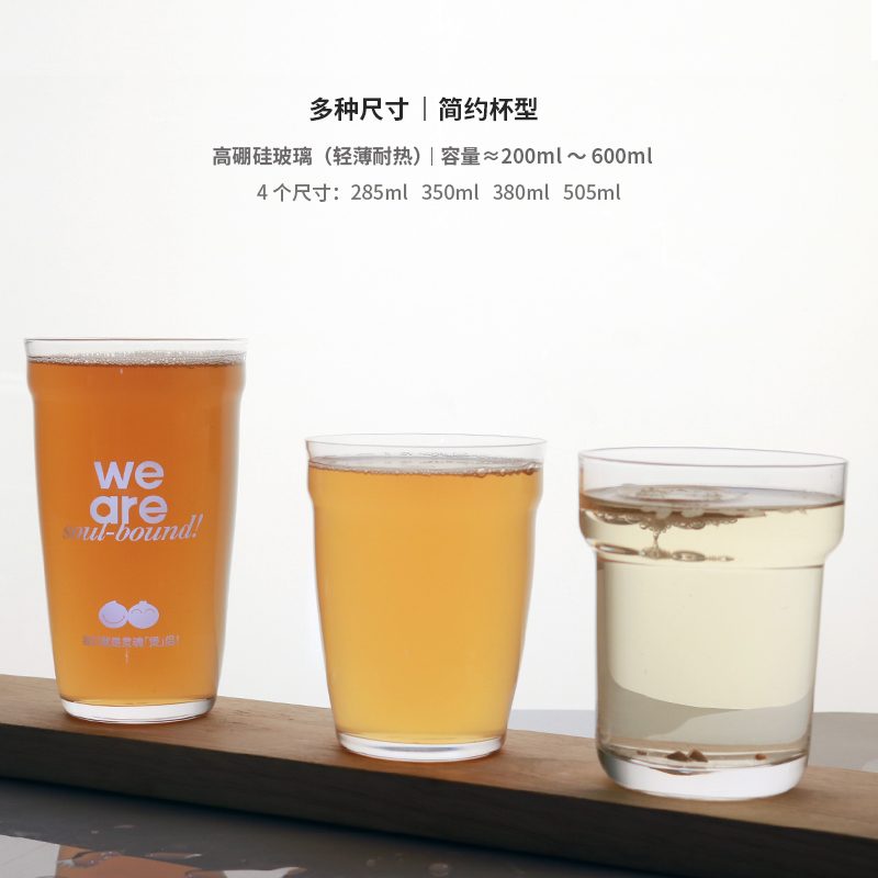 Cut-Crystal Wine Glass — made by Shenjia