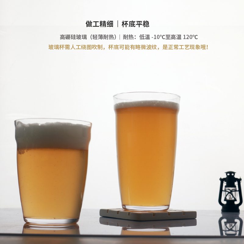 Cut-Crystal Wine Glass — view 2