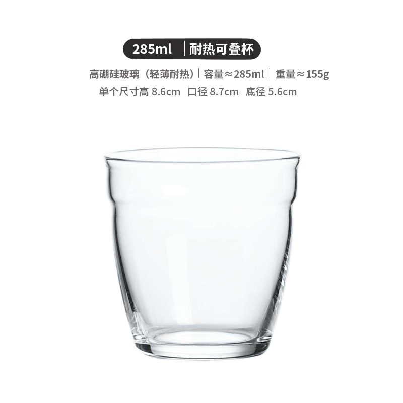Cut-Crystal Wine Glass — view 6