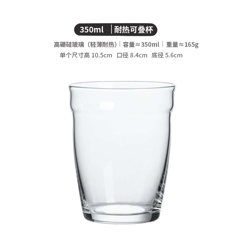 Cut-Crystal Wine Glass — view 7
