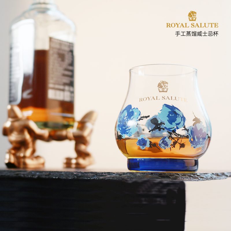 Blue Rose Goblet — made by Shenjia