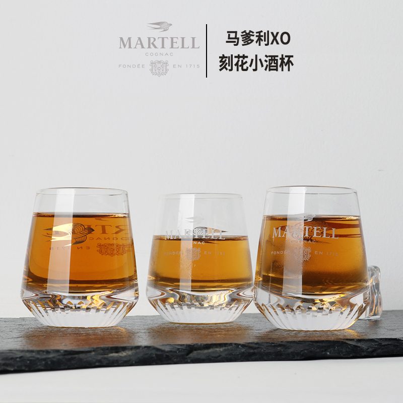 Shot / Tasting Glass — view 3