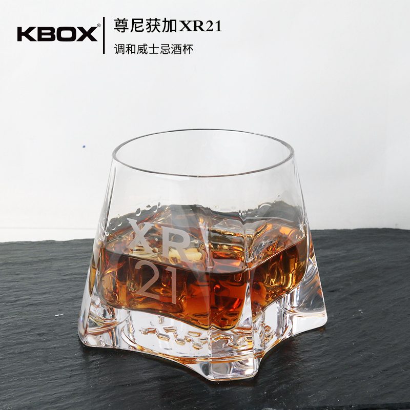Angled Whisky Glass — made by Shenjia