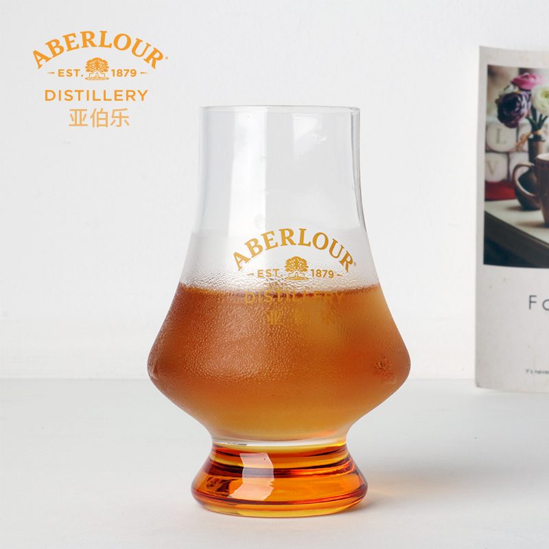 Engraved Whisky Glass — made by Shenjia