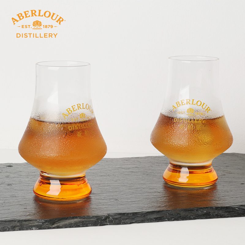 Engraved Whisky Glass — view 2