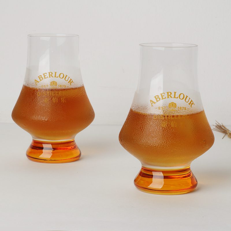 Engraved Whisky Glass — view 4