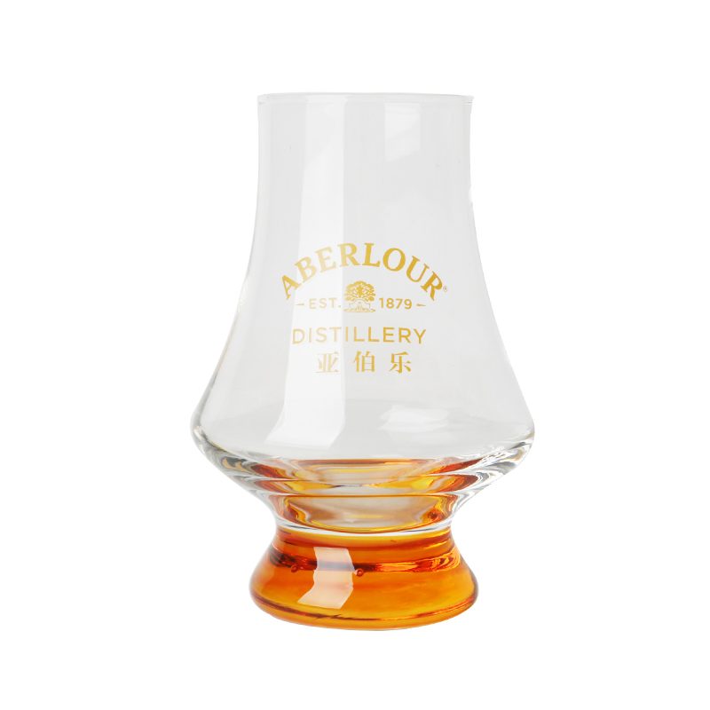 Engraved Whisky Glass — view 5