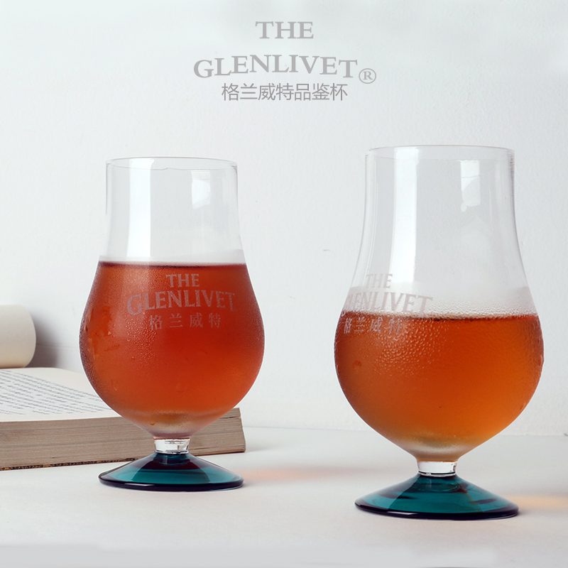 Tapered Whisky Glass — made by Shenjia