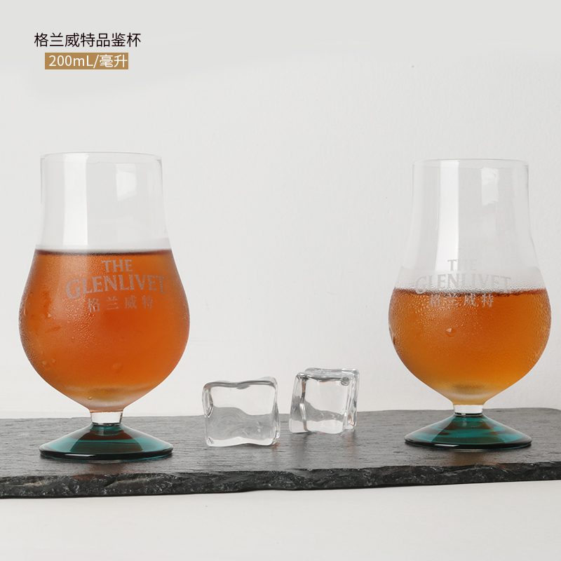 Tapered Whisky Glass — view 3