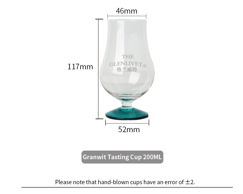 Tapered Whisky Glass — view 6