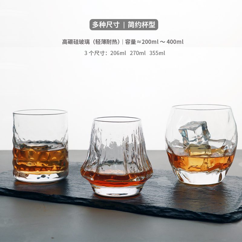 Cut-Crystal Goblet — made by Shenjia