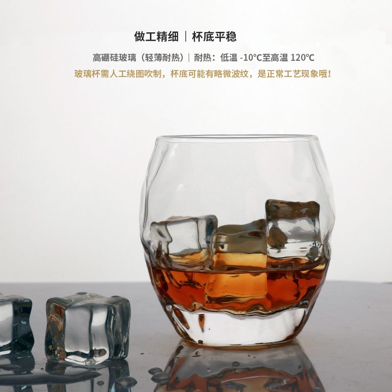 Cut-Crystal Goblet — view 2