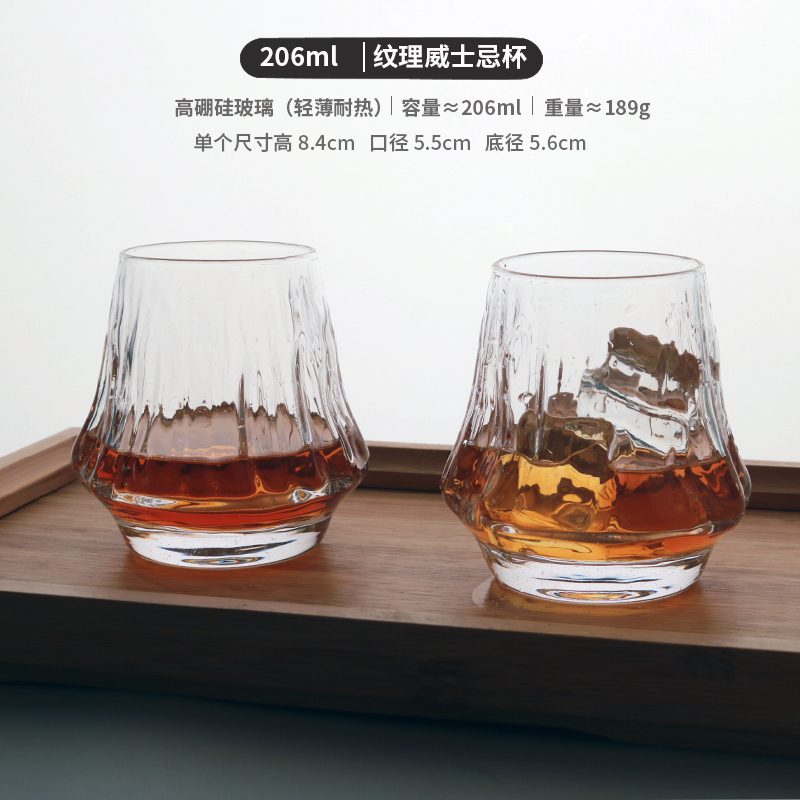 Cut-Crystal Goblet — view 3