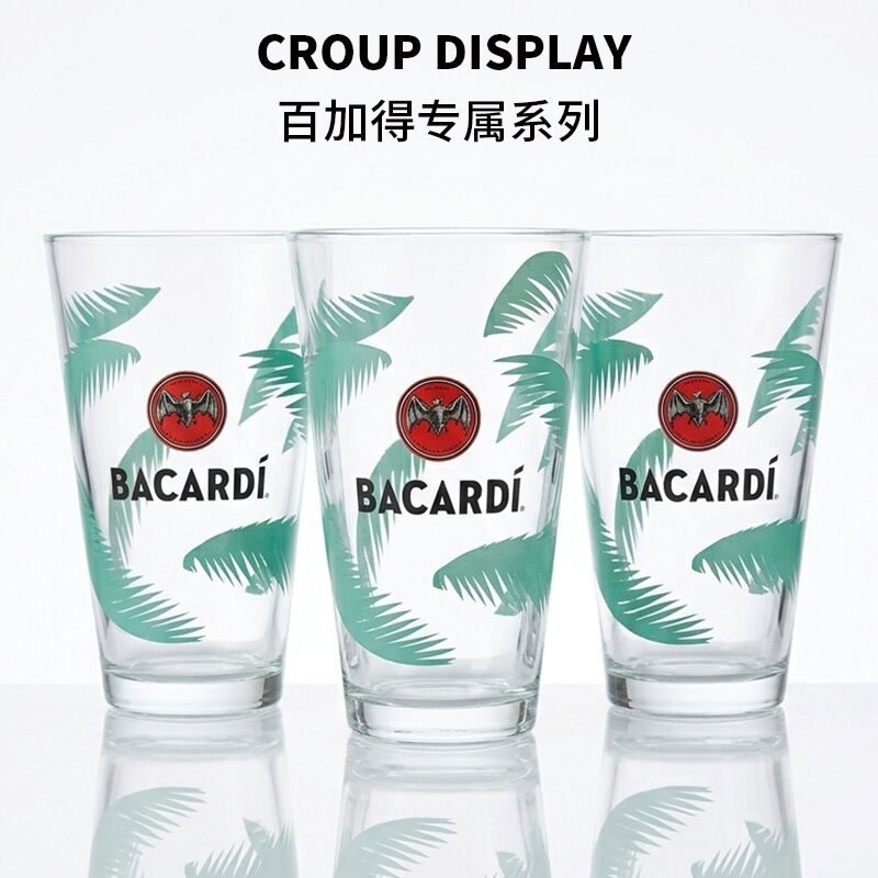 Highball Tumbler — made by Shenjia