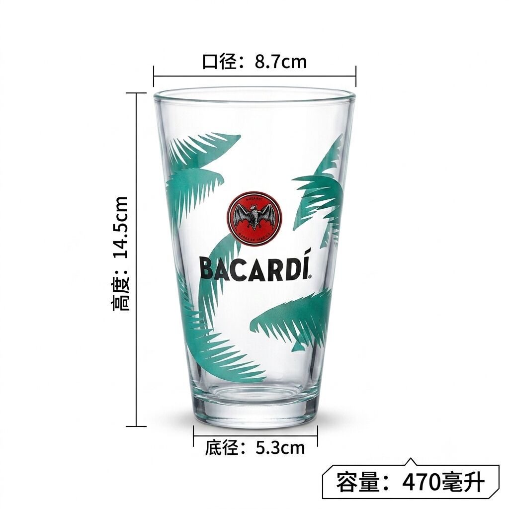 Highball Tumbler — view 5