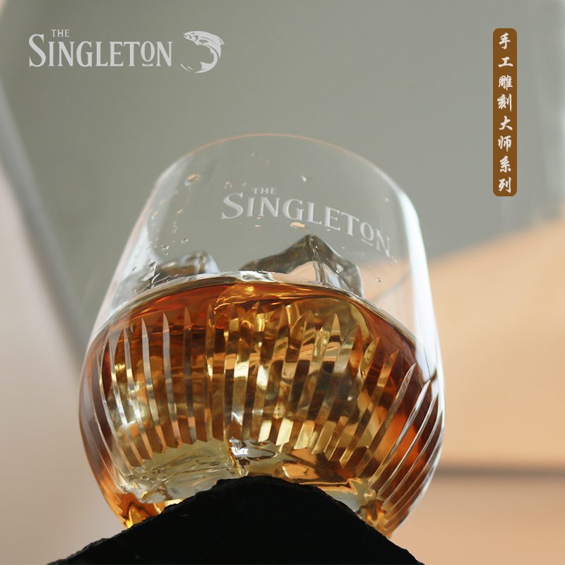 Etched Whisky Tumbler — made by Shenjia