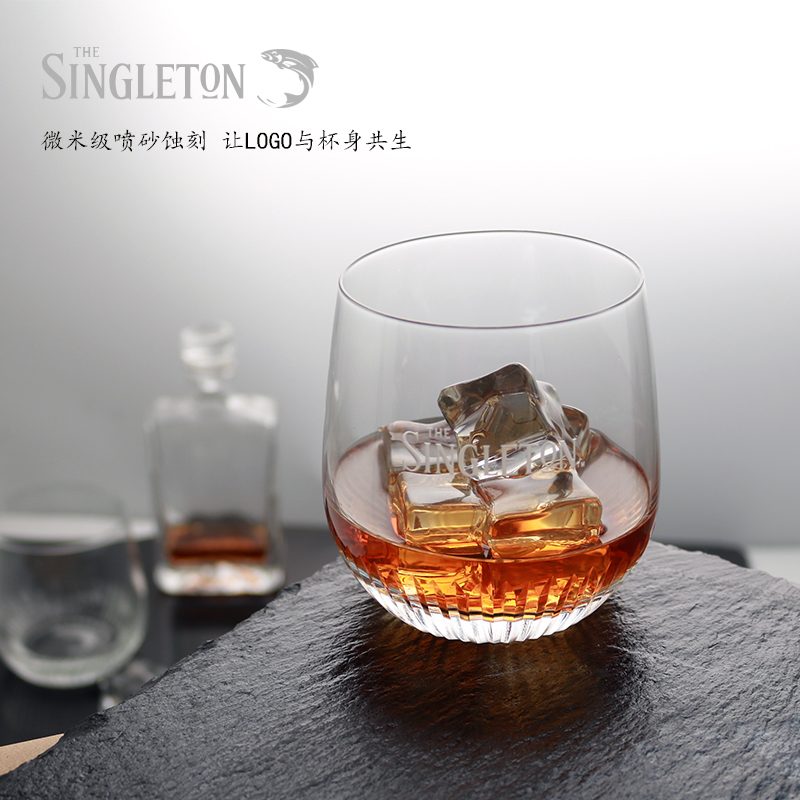 Etched Whisky Tumbler — view 4