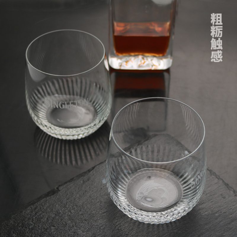 Etched Whisky Tumbler — view 5