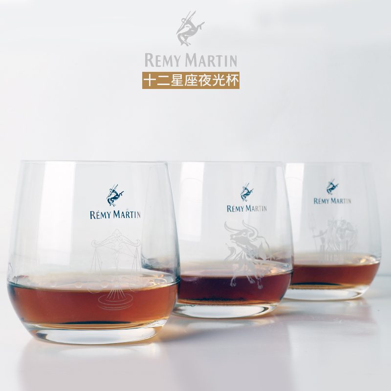 Zodiac Whisky Tumbler — view 3