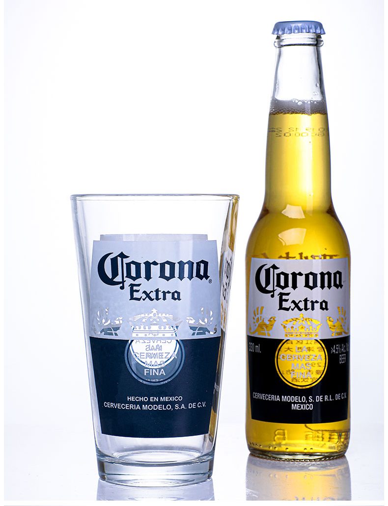 Tall Lager Glass — view 2