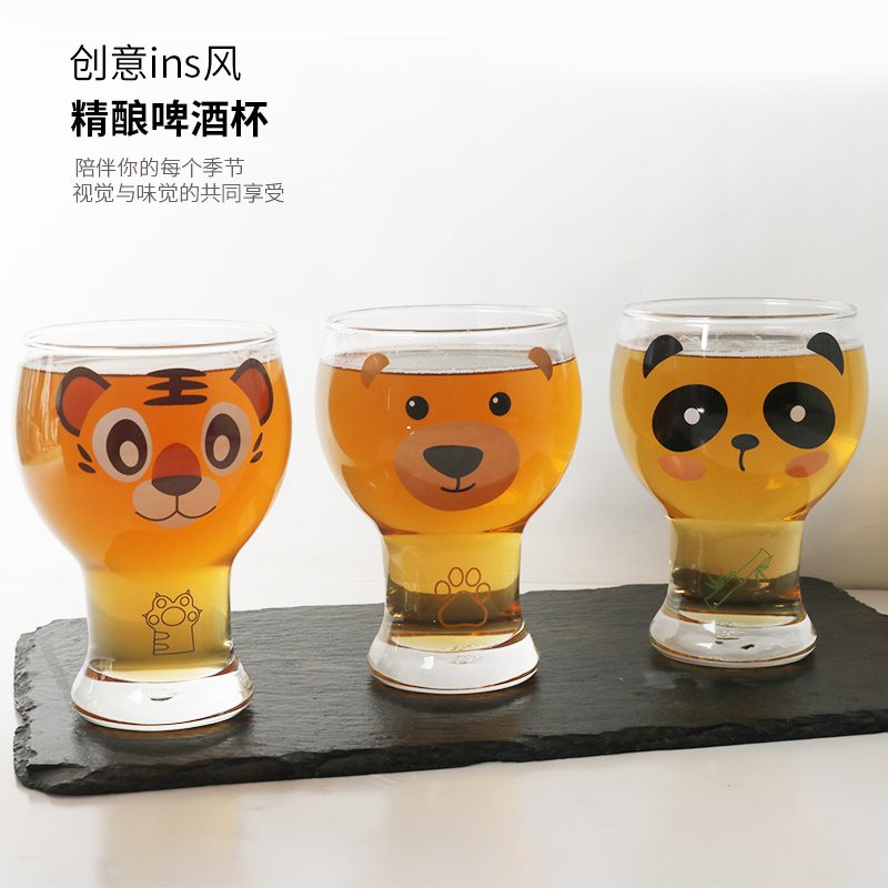 Animal-Motif Tumbler — view 2