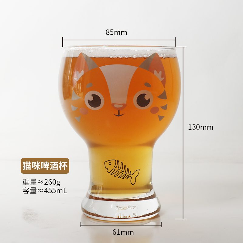 Animal-Motif Tumbler — view 7
