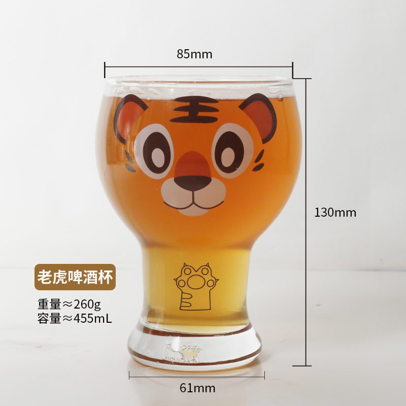 Animal-Motif Tumbler — view 8