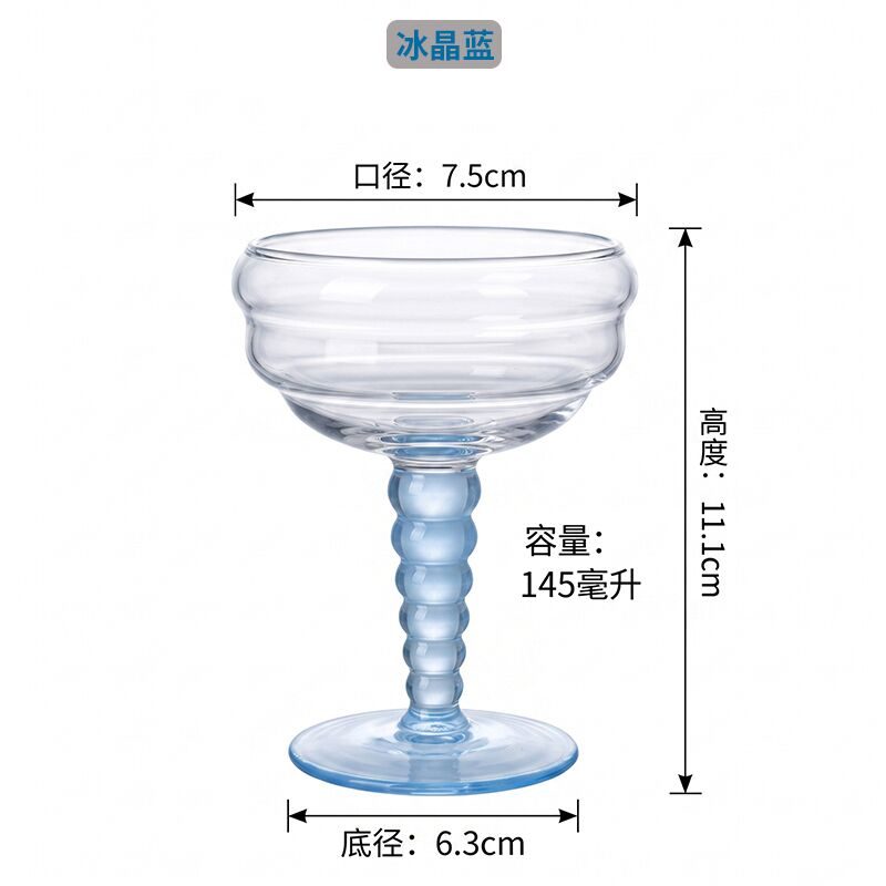 Dotted Champagne Flute — Sprayed Stem — view 6