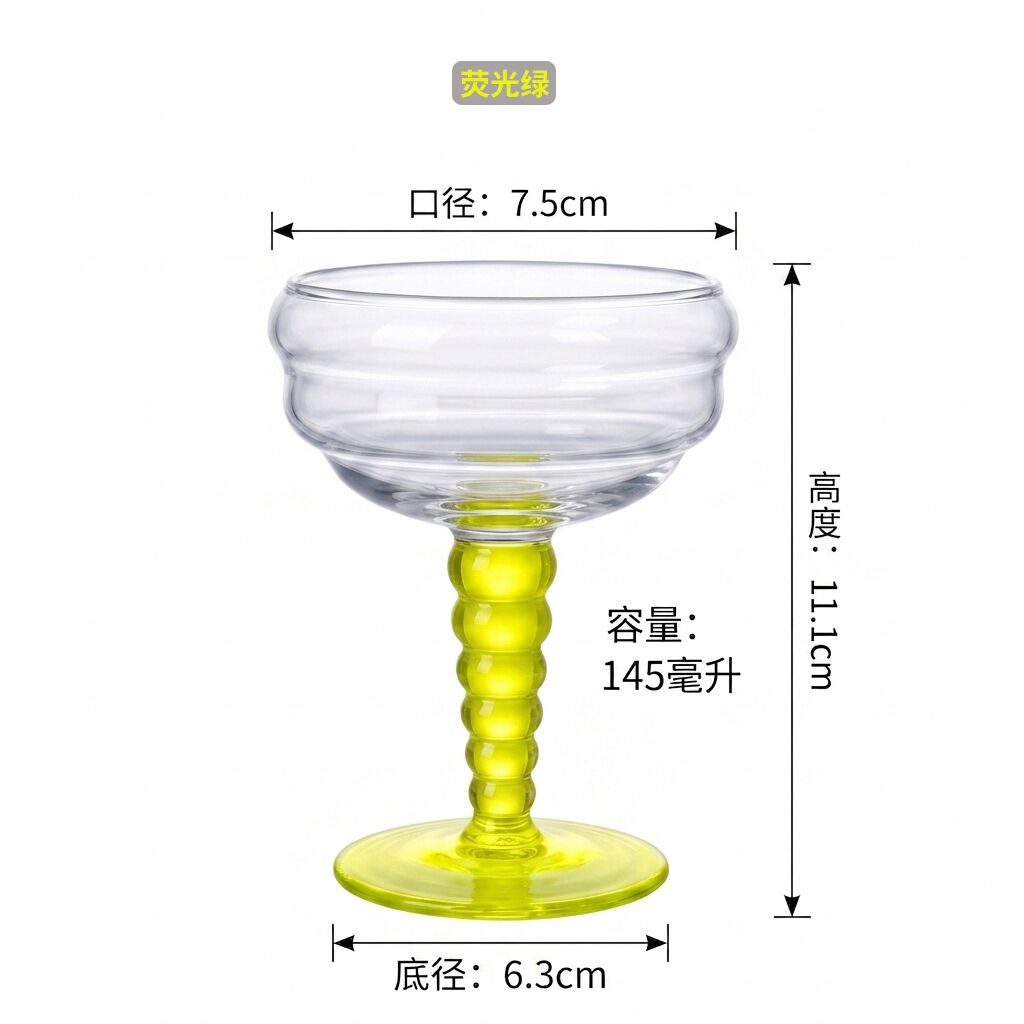 Dotted Champagne Flute — Sprayed Stem — view 8