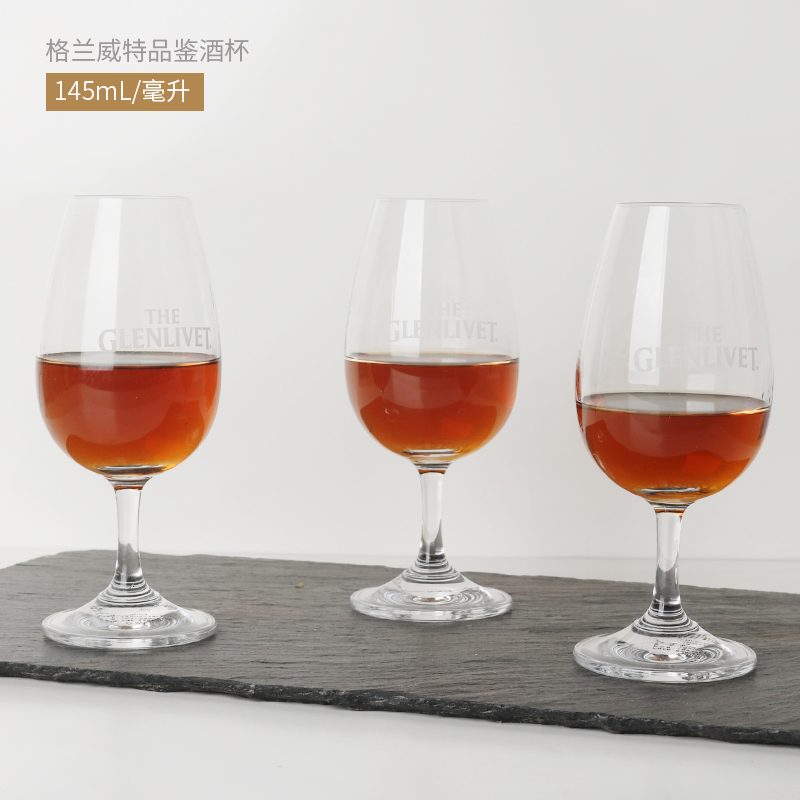 Footed Whisky Glass — view 3