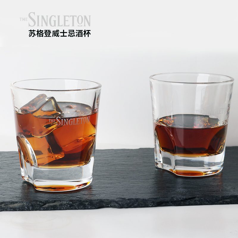 Stackable Shot / Finger Glass — made by Shenjia