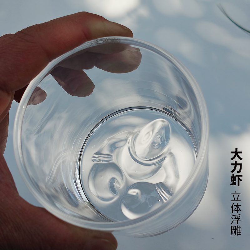 Lobster Cocktail Glass — view 2