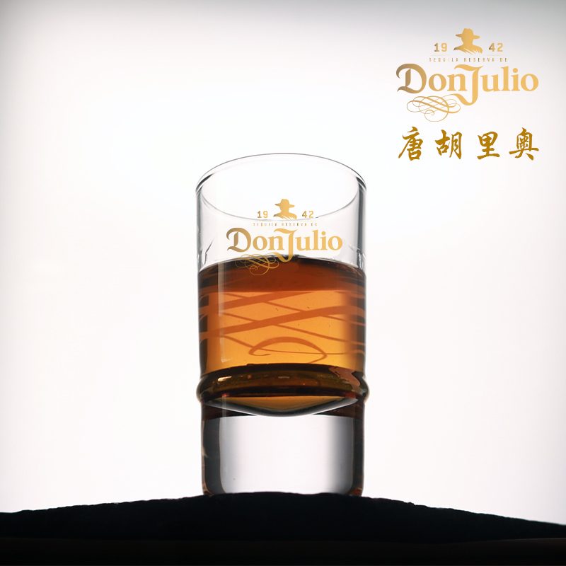 Mini Tasting Shot Glass — made by Shenjia