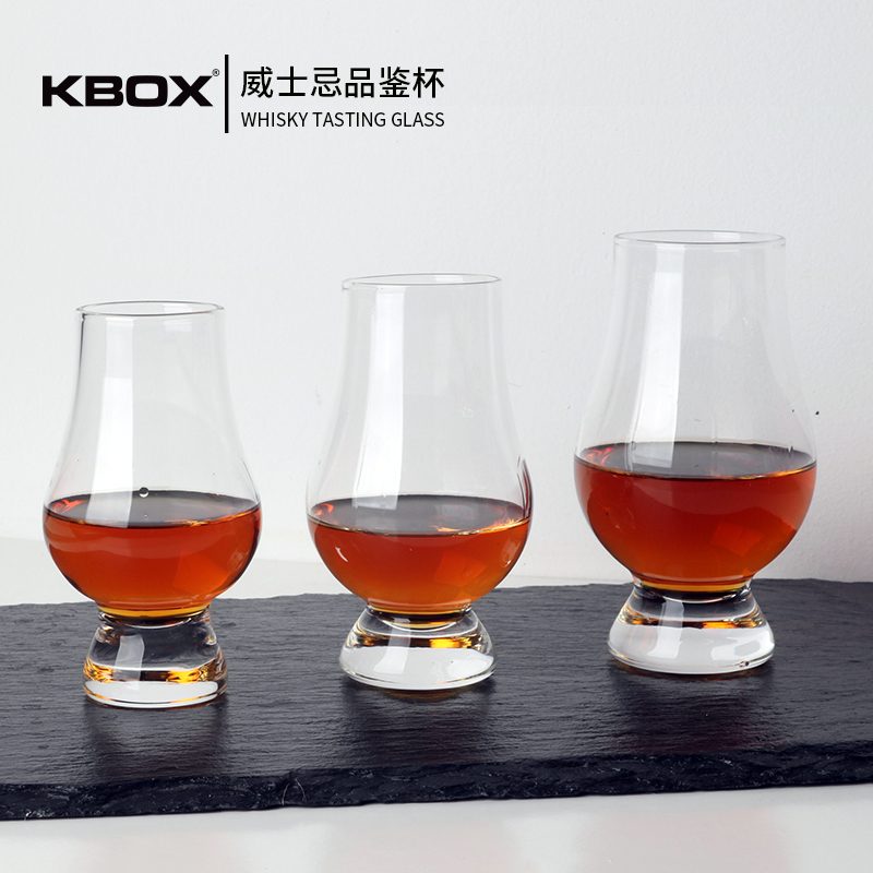 Mini Nosing / Tasting Glass — made by Shenjia