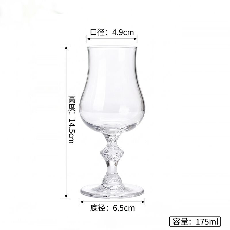 Diamond-Cut Tulip Goblet — view 8