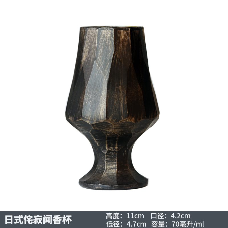 Vintage Whisky Tumbler — view 6